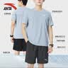安踏（ANTA）冰丝速干运动套装男2026夏季新款男士青少年短袖t恤短裤跑步衣服 展翅蓝(速干透气+斜插口袋)【90%用户选择】 L/175(120-140斤） 实拍图