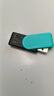 金士顿（Kingston）128GB USB3.2 Gen 1 U盘 DTXS 缤纷多彩旋转U盘 时尚便携 学习办公投标电脑优盘 实拍图