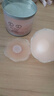 FitonTon10片装乳贴防滑防凸点胸贴女婚纱专用文胸薄防走光无痕硅胶文胸贴 实拍图