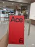 一加 Ace 6 12GB+256GB 快银 oppo 骁龙 8 至尊版 165Hz 超高刷护眼电竞屏 游戏学生智能手机 国家补贴 实拍图