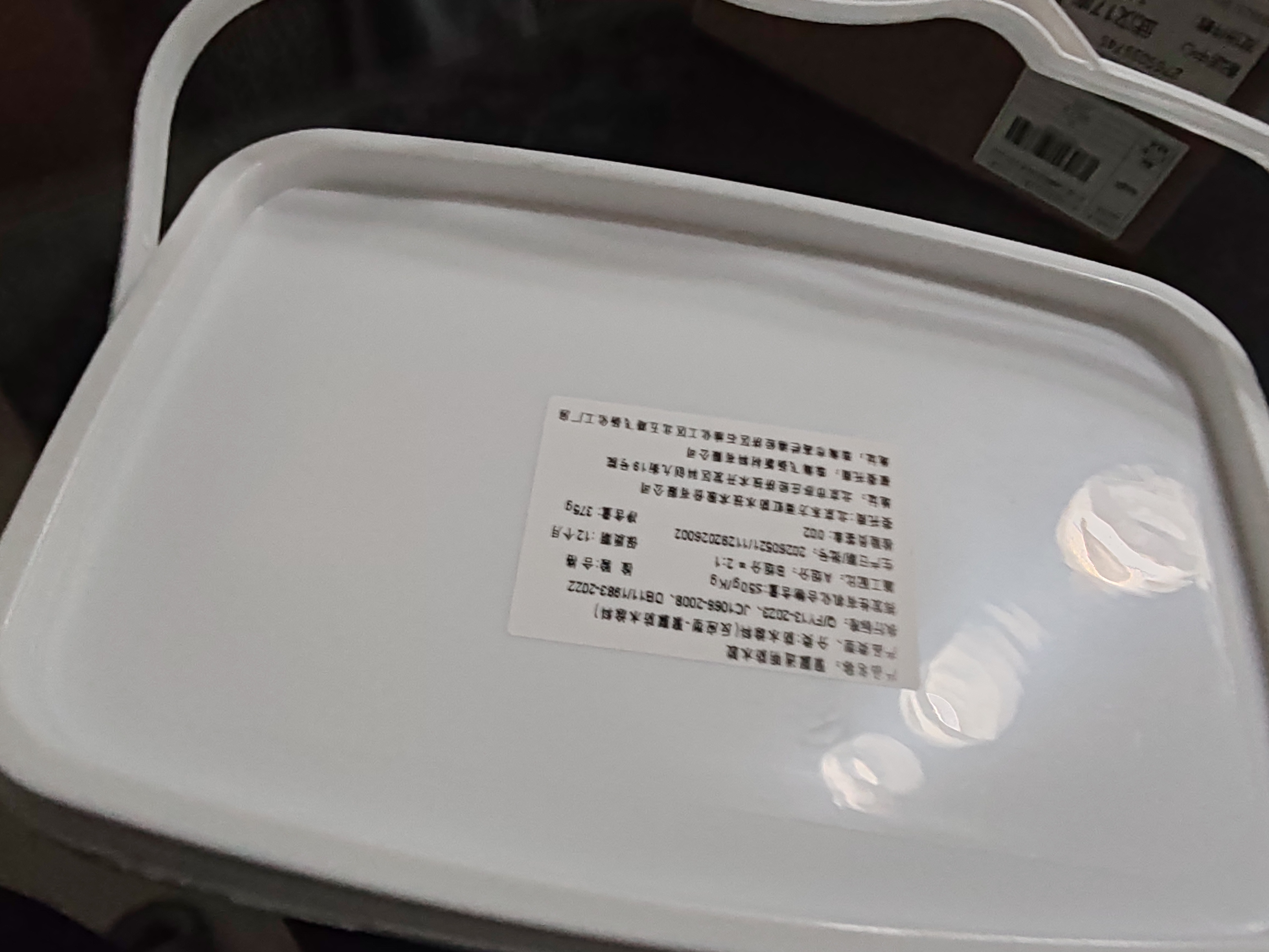 雨虹防水聚脲免砸砖防水胶 卫生间厨房透明防水涂料补漏王渗透剂 375g 实拍图