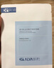 瑷尔博士面膜益生面膜保湿修护舒缓护肤品生日礼物送女生 【单片低至4.2】全链路护肤面膜组合装到手30片 实拍图