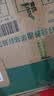 裕津（HSPA）马桶排水阀通用卫生间马桶配件大口径冲水阀老式下水阀20cm高-130 实拍图