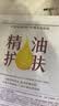【百万爆款】a4纸 打印纸70g复印纸草稿纸画画纸a4双面凭证纸打印学生考研草稿纸白纸 【限拍两单】A4-70g-20张/包 实拍图