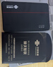 中国联通随身wifi6无线移动wifi免插卡无线网卡车载校园随行支持5G/4G设备上网全国通用流量2026款官方正品 实拍图
