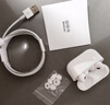 华强北顶配【直营正品丨降噪AirPro3代】蓝牙耳机适配苹果无线主动降噪2026最新款入耳式iPhone17ios16华强北 【国家补贴热销300万+丨全功能AirPro3代顶配版】 ANC主动降噪+ 实拍图