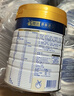 美素佳儿（Friso）皇家幼儿配方奶粉 3段（1-3岁幼儿适用）800g 乳铁蛋白 (新国标) 实拍图