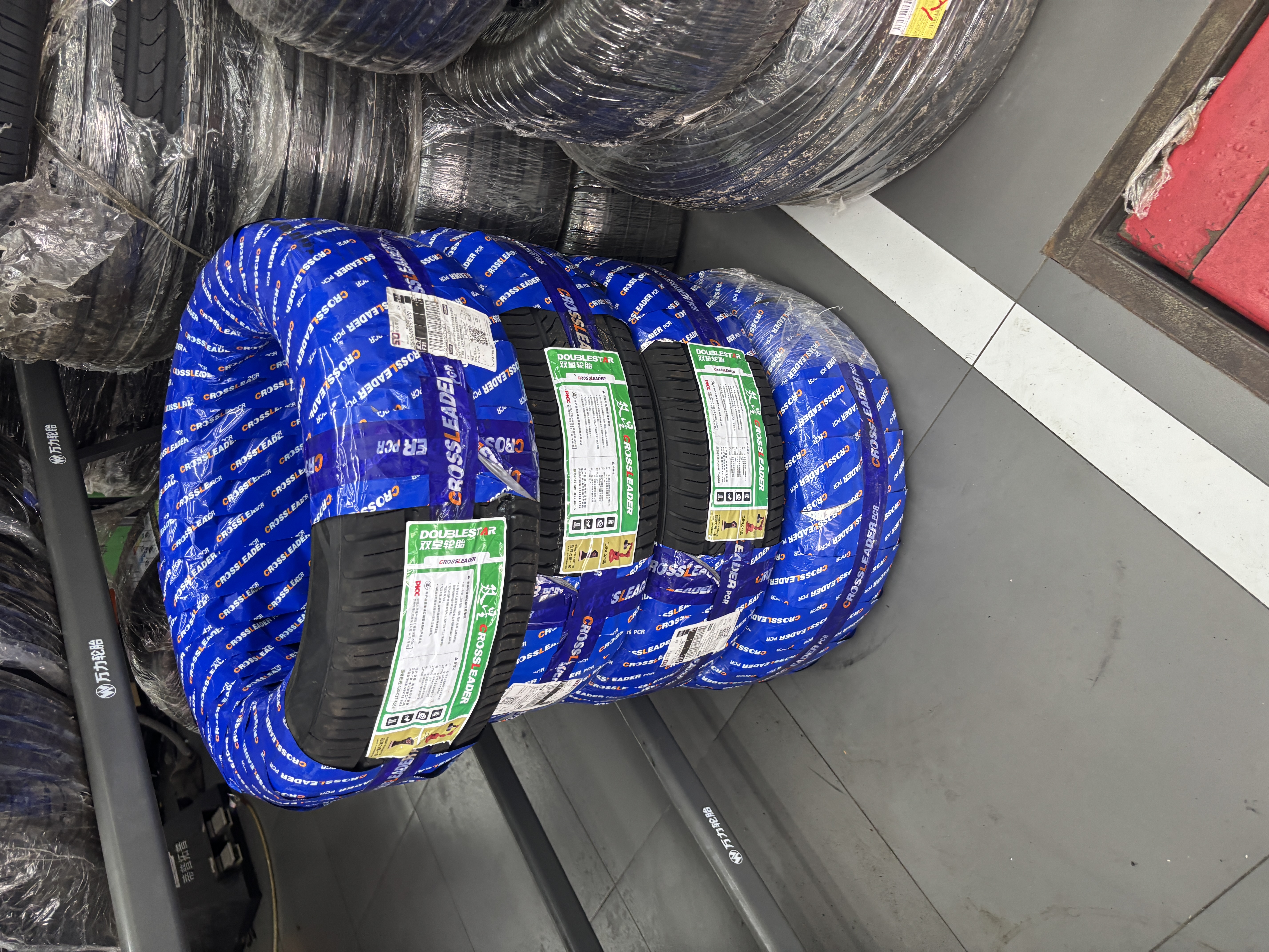 双星汽车轮胎 205/55R16 91V MAXIMUM 适配速腾/宝来/英朗GT/朗逸 实拍图