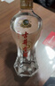 古井贡酒 经典 浓香型白酒 45度 500mL 单瓶装 口粮酒 实拍图