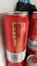 百威【梅西同款】经典红罐啤酒450mL 18罐整箱装喜宴 实拍图
