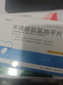 【原研进口】倍他乐克琥珀酸美托洛尔缓释片47.5mg*14片/板*2板/盒 实拍图