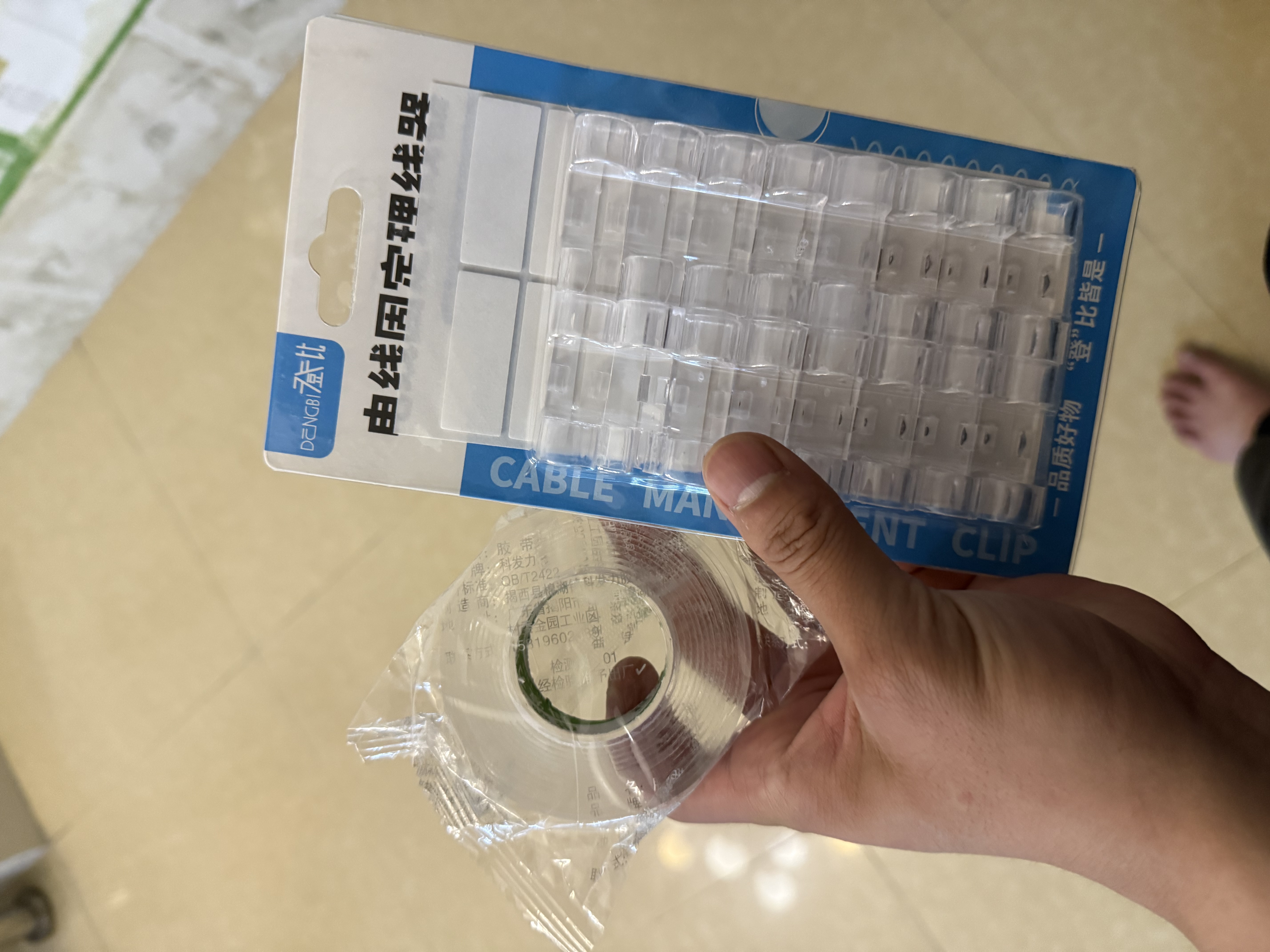 登比理线器免钉自粘线卡亚克力卡扣式透明色环保办公宿舍浴室用懒人神器绕线器走线夹网线隐藏电线固定扣 实拍图