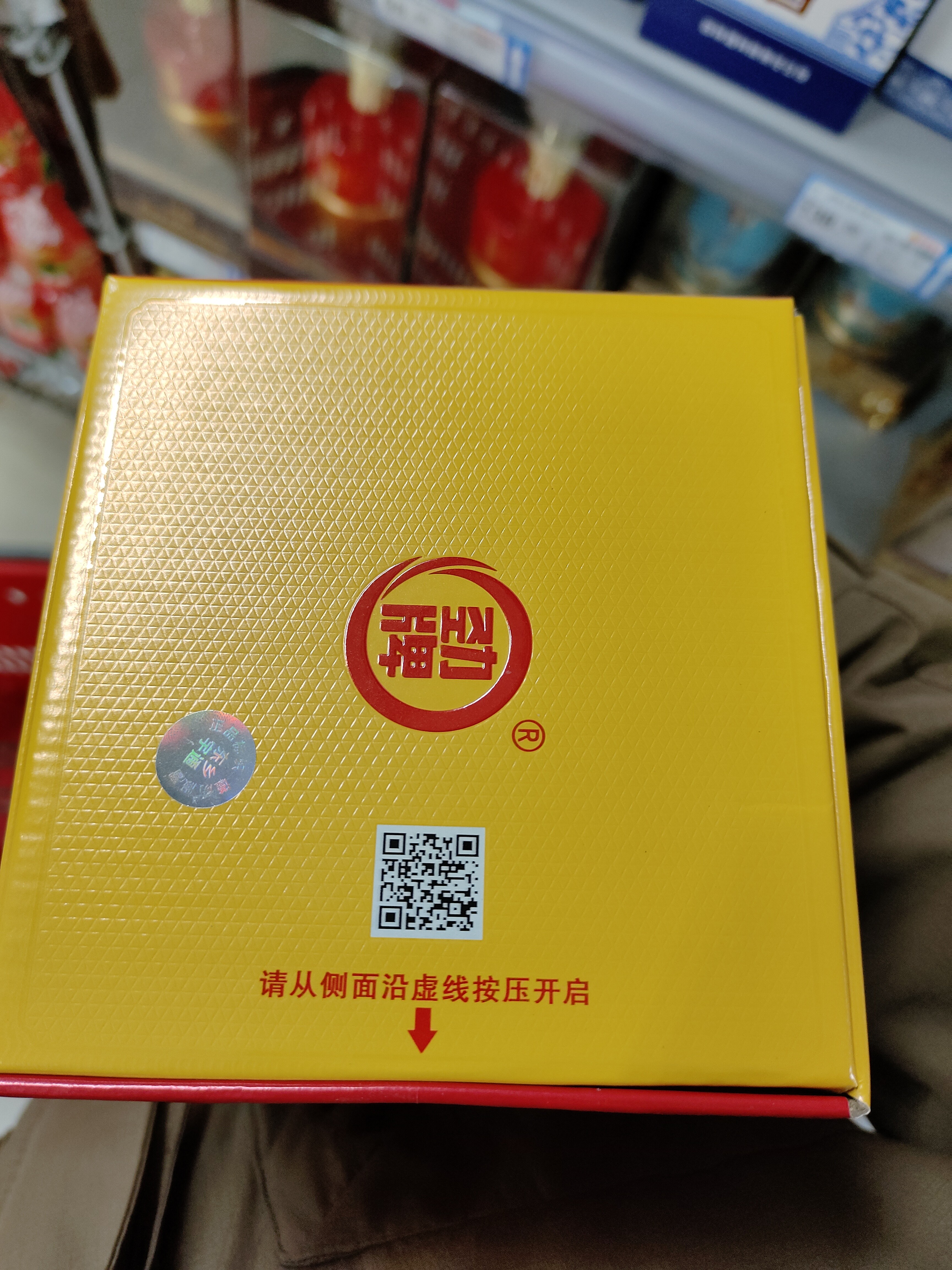 毛铺草本酒 苦荞酒  金荞42度 标准版 500ml*6瓶 整箱送礼 实拍图