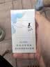海澜之家男士皮带男自动扣真牛皮商务腰带裤带青年时尚生日礼物送男友 实拍图