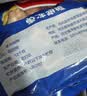 华都食品鸡翅根净重6斤 烤鸡翅根炸鸡翅 卤翅根 冷冻鸡肉 生鲜烧烤食材 实拍图