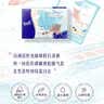 得宝（TEMPO）一博同款 无香抽纸4层加厚100抽*24包M码 家庭囤货装 整箱纸巾  实拍图