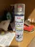巨奇（JUQI）鞋子除臭剂360ml 银离子消毒杀菌鞋袜喷雾球鞋运动鞋防脚臭脚气 实拍图
