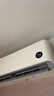 小米空调 巨省电 1.5匹挂机 一级能效 外机单排铜管 KFR-35GW/N1A1【整机免费十年包修】 实拍图