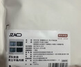 京东京造【新疆棉】2026新款男士内裤纯棉短裤夏季男10A抗菌平角特级4条 实拍图