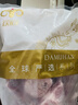 民维大牧汗内蒙原切羔羊羊小腿块净重3.6斤 羊腿手把肉 羊肉 实拍图