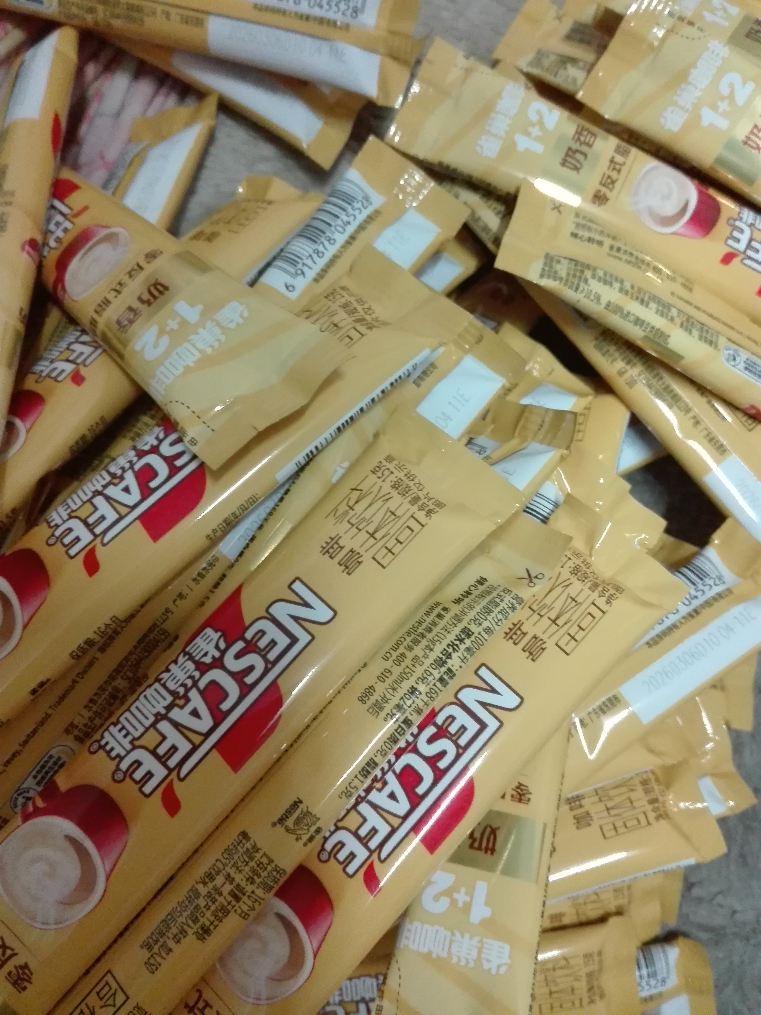 雀巢（Nestle）【樊振东同款】1+2奶香速溶咖啡0植脂末0反式脂肪三合一90条1350g 实拍图