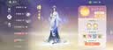 曲线主义【宋茜同款】白月光收腹提臀裤束腰塑形提臀收小肚子 肤 M 实拍图
