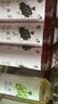 喜茶 轻果茶葡萄黑加仑 450mL*15瓶 低糖低卡0脂 果味茶饮料整箱 实拍图