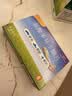 飞赛乐盐酸苯环壬酯片2mg*6片 用于成人儿童预防晕车晕船及晕机 实拍图
