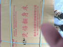 塞伦盖蒂护理床老人家用多功能医疗医用病床医院瘫痪病人专用可自大小便A1 中曲加厚升级 实拍图
