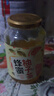 福事多 蜂蜜柚子茶1kg冲泡水果茶冲调饮品果汁饮料果酱冷泡下午茶礼品 实拍图