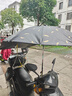 电动车遮阳雨伞快拆可折叠电瓶车雨棚蓬防晒挡雨踏板摩托车防雨伞 无支架【黑色羽毛】加长-黑胶 实拍图