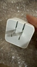 Apple/苹果 35W双口-横向 type-c充电器充电头多口原装 旗舰店苹果iPhone17 Pro Max/iPad/Mac充电器 实拍图