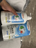 贝亲（Pigeon）防胀气 玻璃奶瓶160mlS码+PPSU奶瓶240mlM码 1-6个月奶瓶套装 实拍图