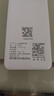 迅优随身wifi三网通无线wifi6上网宝携带式4G路由器网卡移动联通电信无限制全国通用流量2026款5GXY 【升级版X7Pro】WIFI6三网通10000毫安 不限速不虚标月享1500G流量 实拍图
