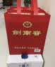 剑南春水晶剑 52度 558ml*6瓶 整箱装 浓香型白酒 加量不加价 实拍图