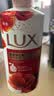 力士（LUX）(LUX)沐浴露 醉梦罗兰香馥郁香氛沐浴乳1000g 持久留香 实拍图
