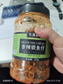农香森 香辣小鱼干鱼仔500g海味零食孕妇即食小吃麻辣味休闲食品下酒菜 实拍图