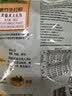 天香坊陕北大黄米粽子3味6枚蜜枣豆沙五谷粽粗粮甜粽陕西宝鸡特产粽子 实拍图