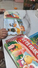 全套4册撕不烂的宝宝故事书绘本0到3岁 1一2-3岁婴儿早教书幼儿睡前故事书一岁半两岁宝宝书籍图书启蒙0-3岁 益智书本硬壳纸板读物 【全4册】妈妈讲故事+好性格+好行为+睡前故事 实拍图