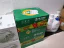 珠江啤酒（PEARL RIVER）9度 纯生啤酒 500ml*12听 2箱装 鲜爽解腻  京东自营 实拍图