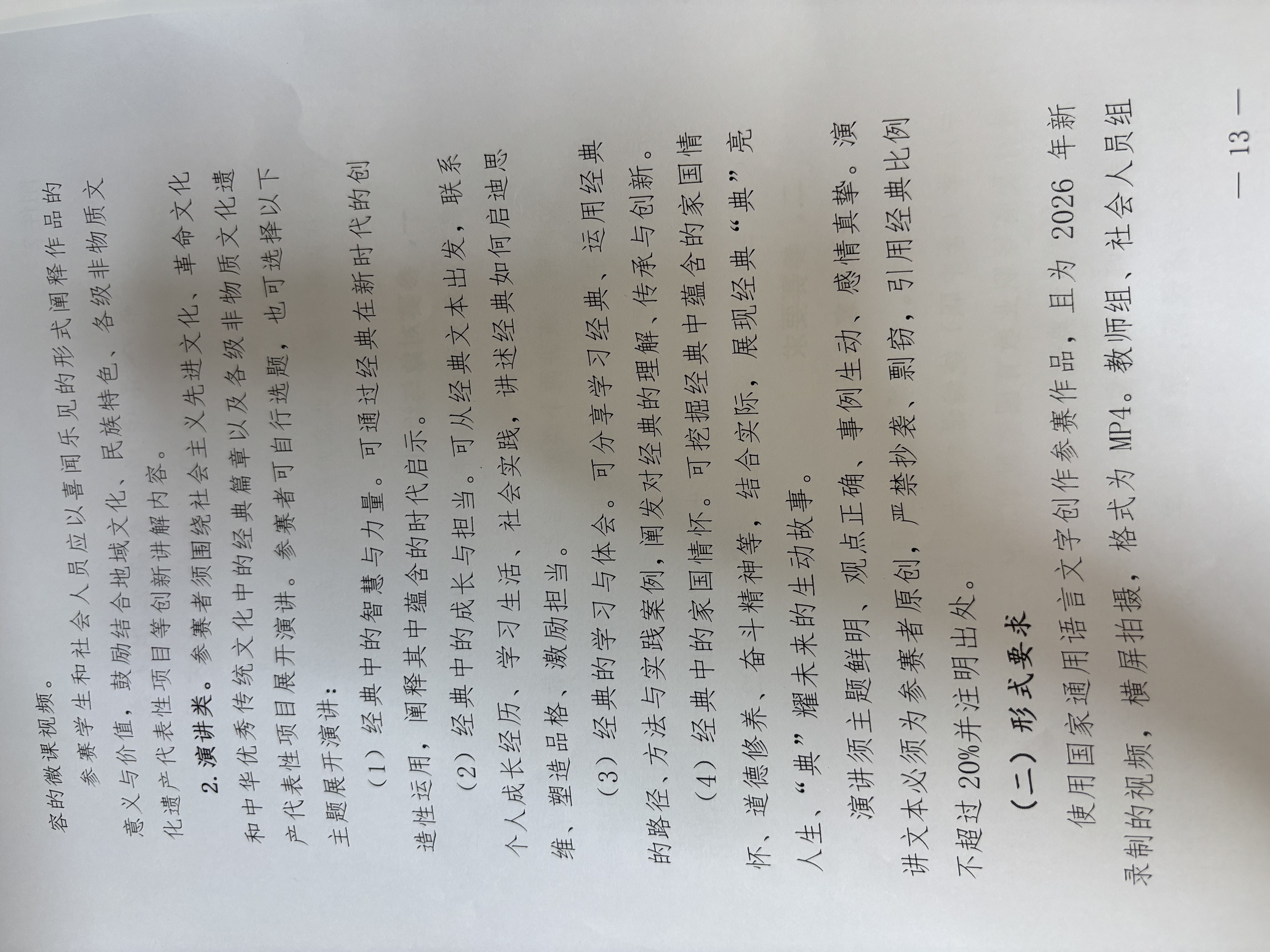 奔图（PANTUM）扛打系列D1 激光打印机家用办公专用  AI家庭用自动双面打印机 复印扫描一体机 无线大印量6000页 实拍图