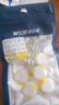 威拓森（weituosen）超紧太空豆散装硅胶特级优质透明套装全套组合大物主线组钓鱼配件 7+1+1白色硅胶2#【0.6-1.2】10组 实拍图