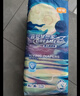 宜婴新梦想家全包臀小内裤XL36片拉拉裤超薄【品牌直供 安心品质】 实拍图