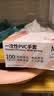 爱不释手 5一次性手套PVC食品级12英寸M码100只/盒加长加厚防寒家务清洁卫生 实拍图