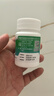 西维尔 硒酵母片80片*1盒 补硒片含维生素B族 硒片hpv增强免疫力甲状腺补硒 实拍图