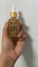 迷奇（MIRACLE）黄金六胜肽焕颜精华45ml*3+洁面慕斯150ml*1护肤品套装生日礼物 实拍图