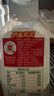 农夫山泉【新口味】东方树叶陈皮白茶500ml*15瓶无糖茶饮料0糖0脂0卡 实拍图