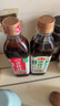 海天0脂凉拌汁 凉拌菜万能调料汁 0脂肪油醋汁调料凉菜沙拉酱油调味品 【组合】酸辣凉拌汁560g+0脂凉拌汁560g 实拍图