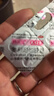 舒尔佳奥利司他胶囊120mg*63粒 减脂减重 排油瘦身 治疗肥胖 国药准字 减肥药 中国专利金奖 抑制脂肪 塑身 实拍图