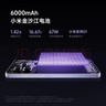 小米（MI）Civi 5 Pro 12+512 白色 第四代骁龙8s 全能轻薄旗舰 小米5G手机【赠话费券】 实拍图